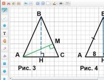Как построить равнобедренный треугольник Построить равнобедренный треугольник по основанию и боковой