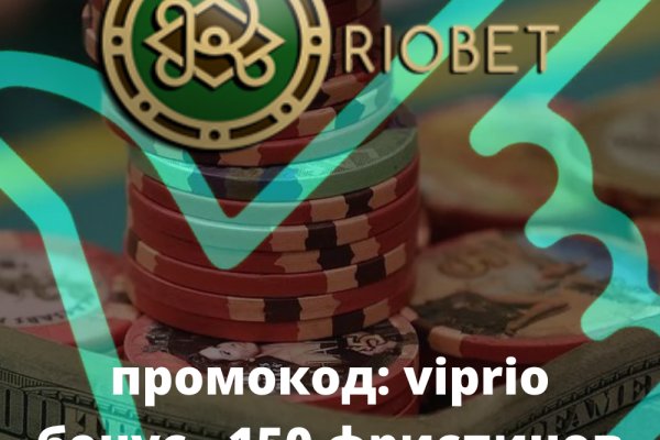 Кракен даркнет kraken link24 info