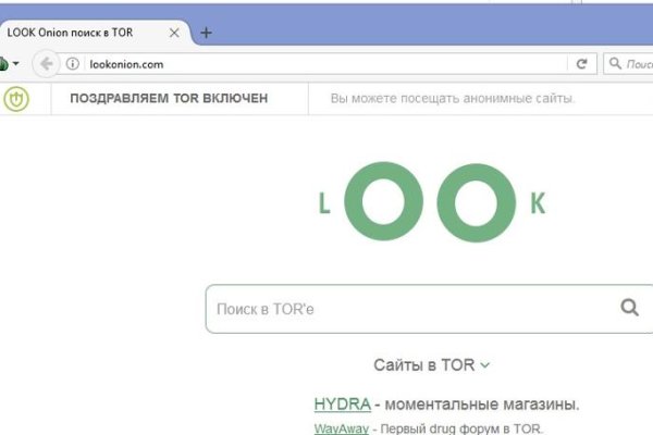 Ссылка на кракен тор kr2web in