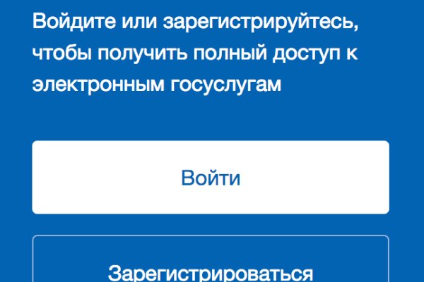 Кракен ссылка онлайн