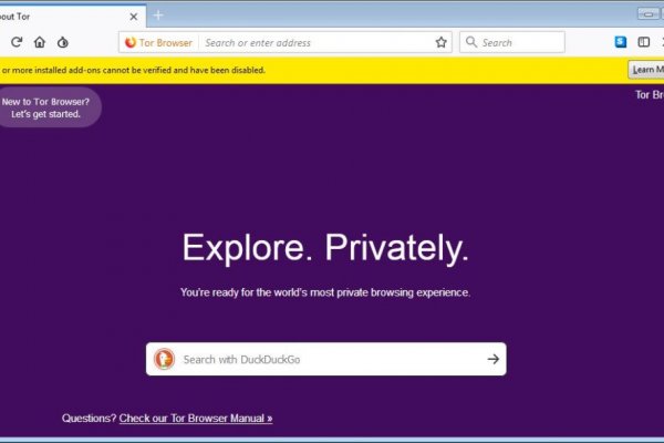 Как зайти на кракен тор