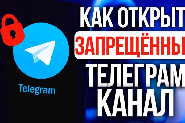 Сайт кракен тор kraken clear com