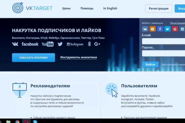 Кракен ориг ссылка