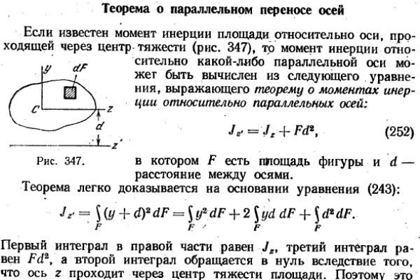 Кракен черный сайт