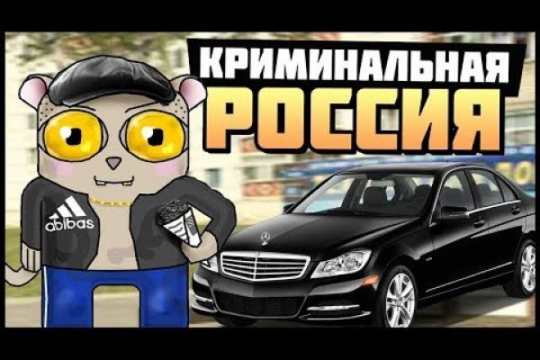 Сайт kraken в tor