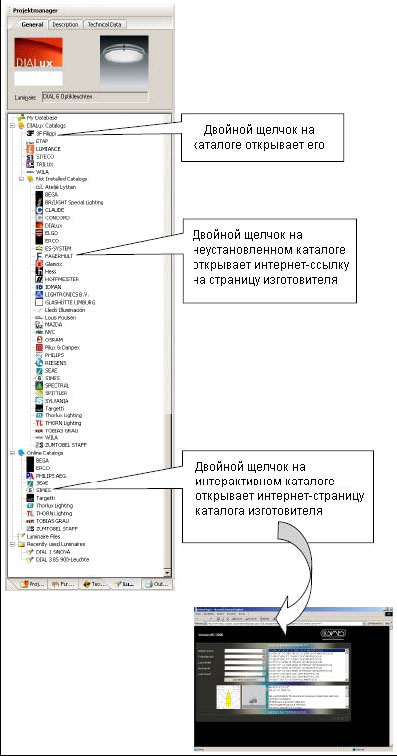 Кракен через тор браузер